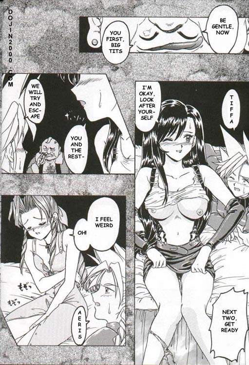 Last Terrorists page 2 full