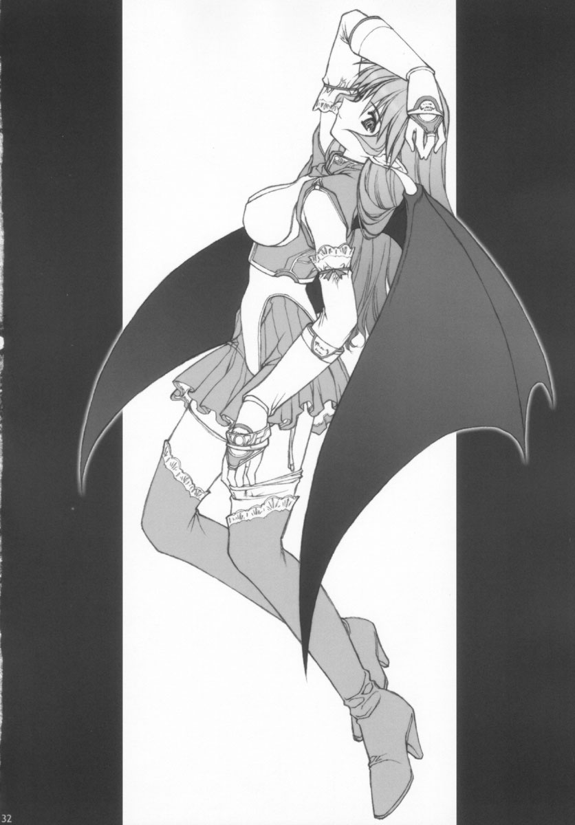 Demon Girl Pictures 3 page 9 full
