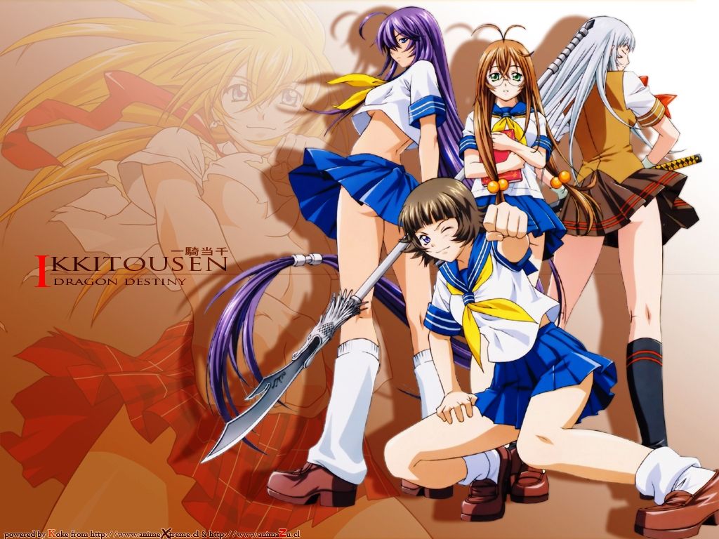 ERO WALLPAPER 3 page 6 full