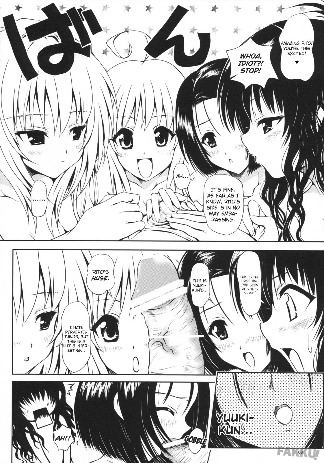 TryLOVE-ru page 8 full
