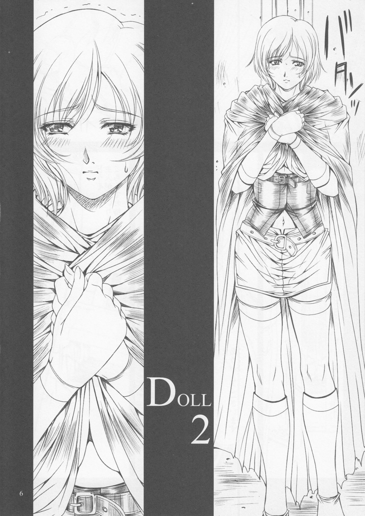 Doll 2 page 6 full