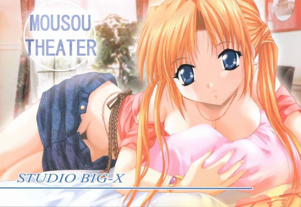 div Hentai page 4 full