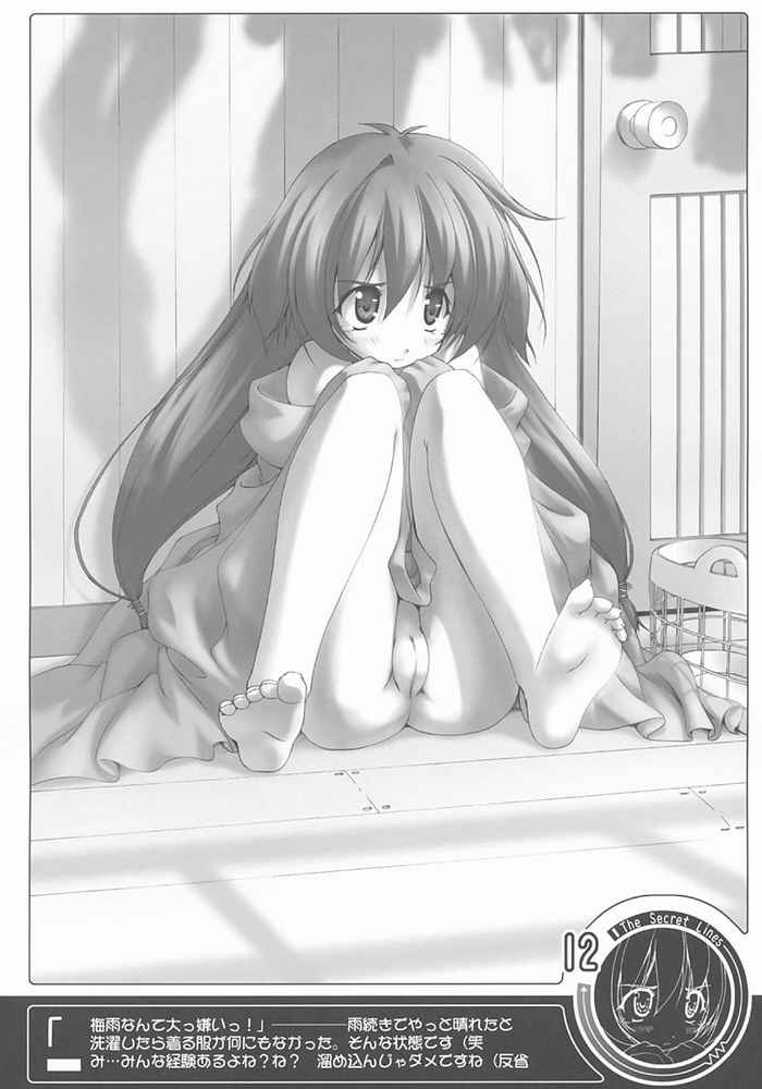 div Hentai page 5 full
