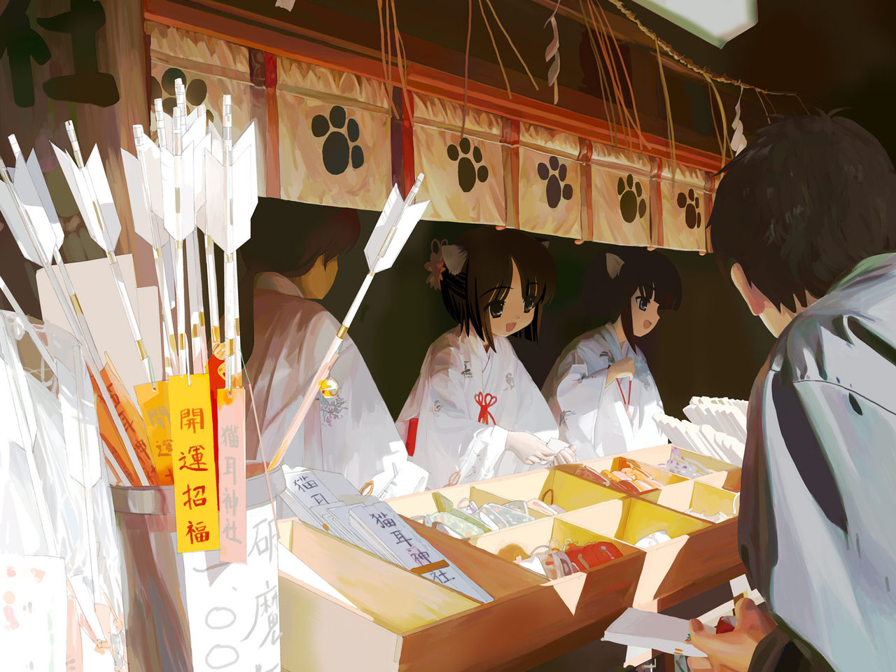 Suzumiya Haruhi to Iuka Sos dan no Manga fuu Cg shuu page 4 full