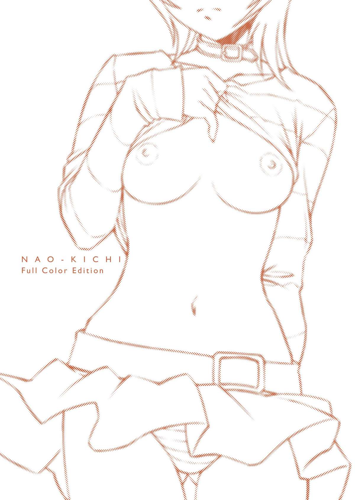 Nao Kichi page 2 full