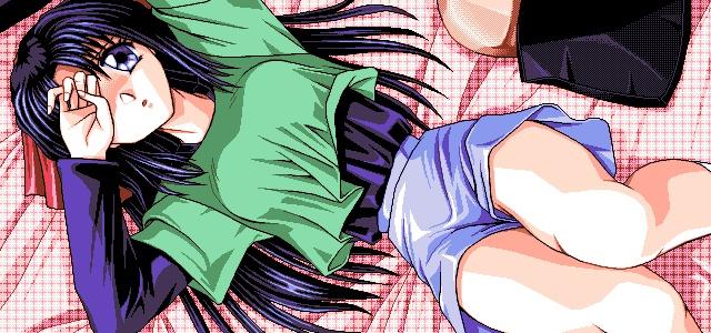 Watashi page 4 full