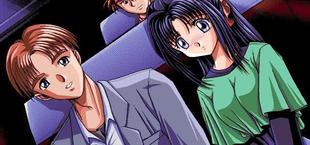 Watashi page 5 full
