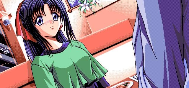 Watashi page 7 full