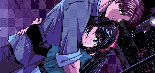 Watashi page 8 full