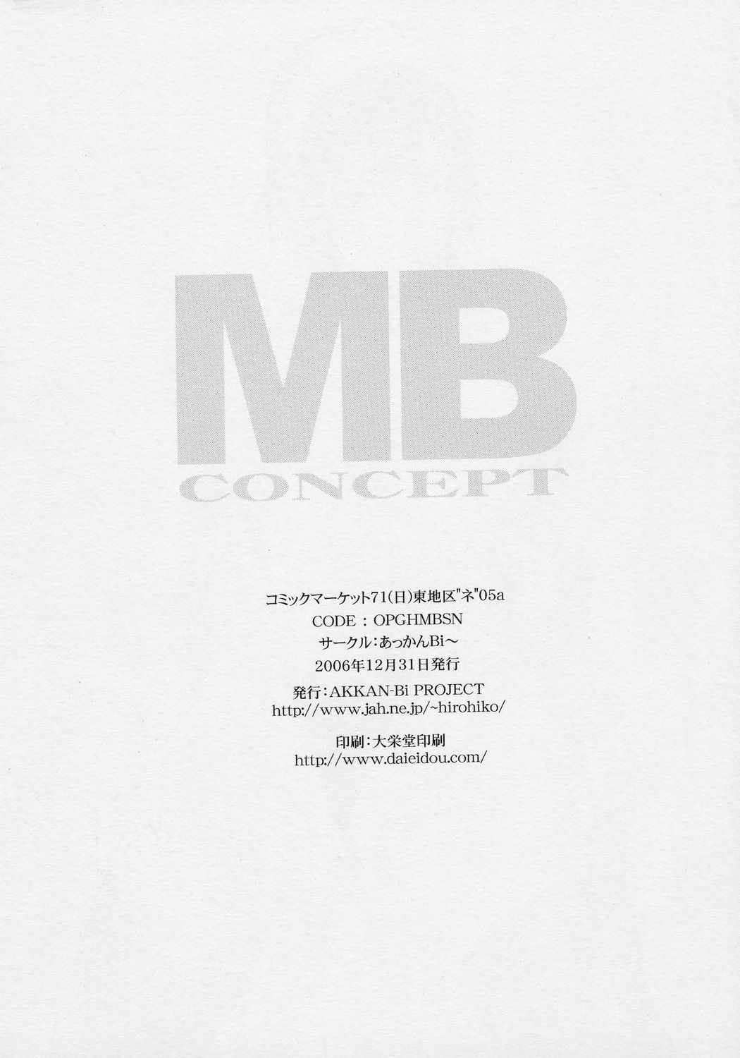 MB CONCEPT page 2 full