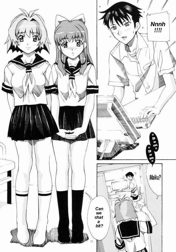 Aido 27 page 9 full