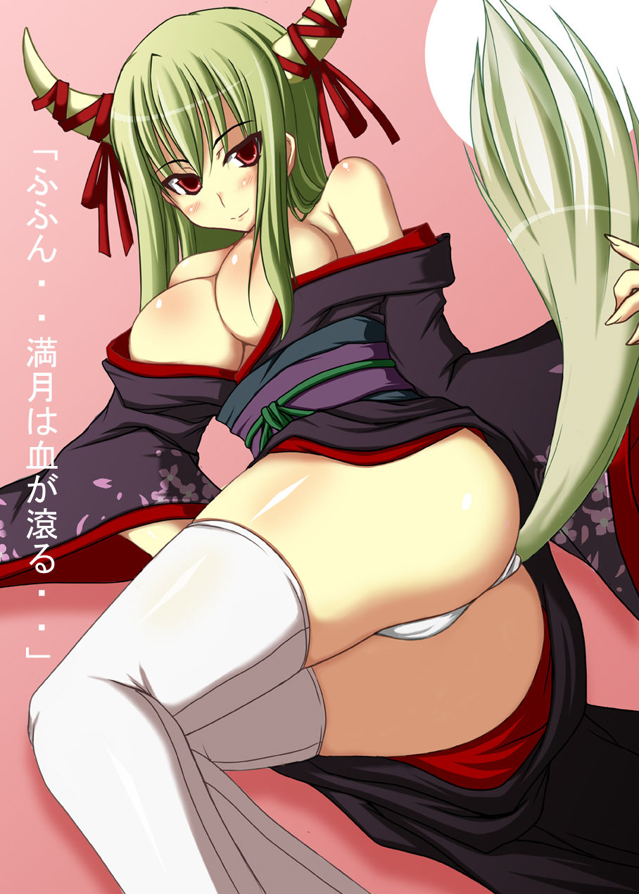 OK-NE Matsuri page 5 full