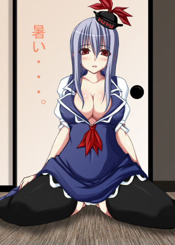 OK-NE Matsuri cover