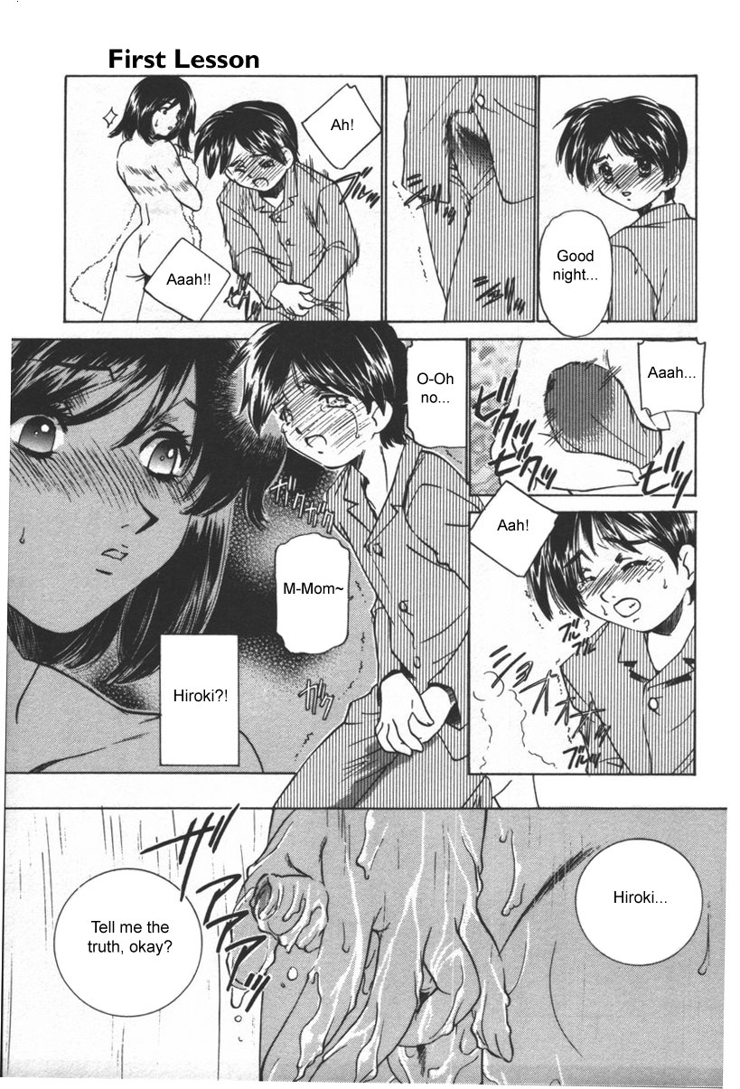 First Lesson page 7 full