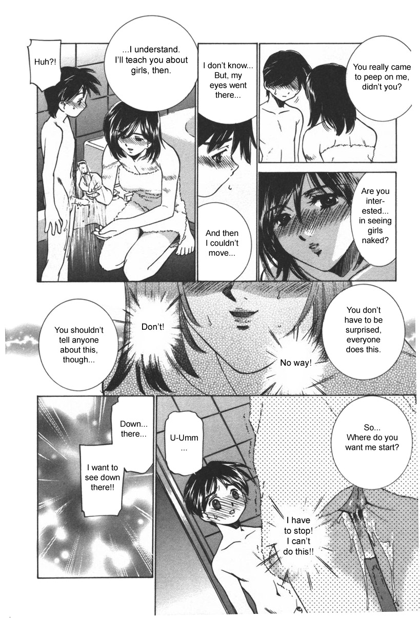 First Lesson page 8 full