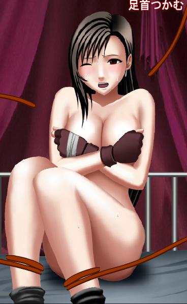CG - Kanzen Koryaku Tifa 2 page 10 full