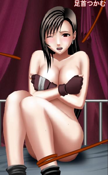 CG - Kanzen Koryaku Tifa 2 page 9 full