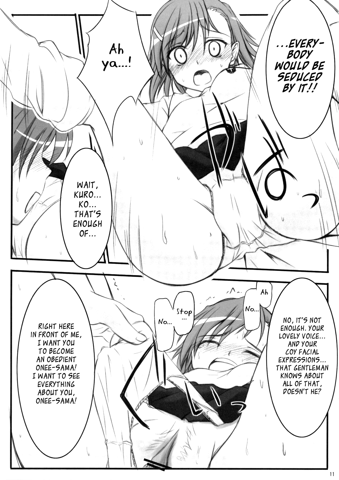 Birimani BIRIBIRIMANIAX page 10 full
