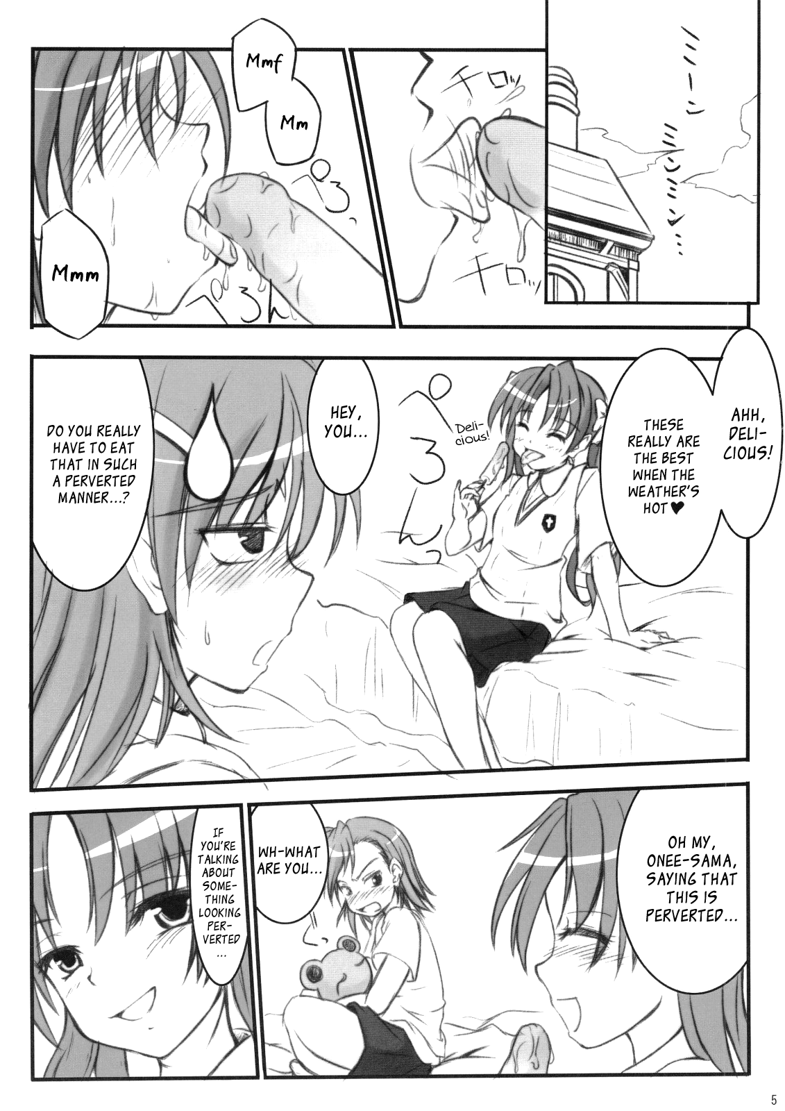 Birimani BIRIBIRIMANIAX page 4 full
