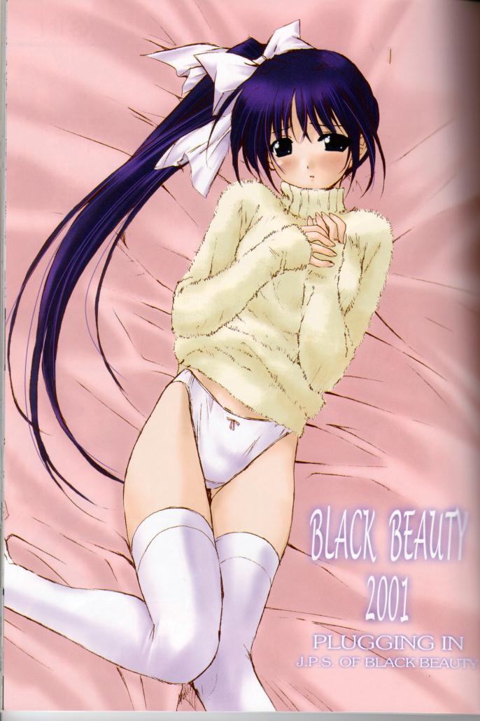 BLACK BEAUTY 2001 page 2 full