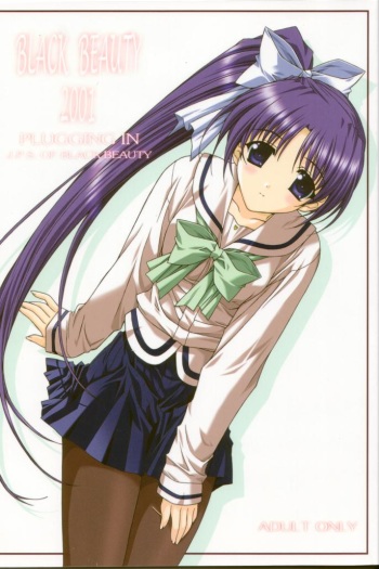 BLACK BEAUTY 2001 cover