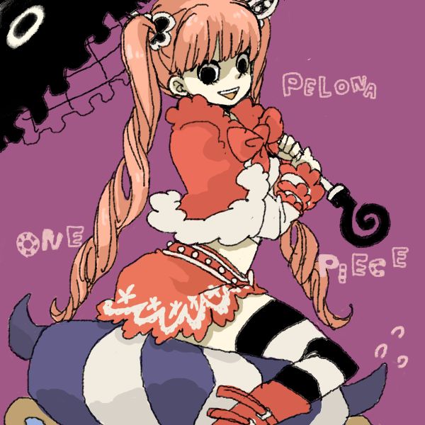 Perona - One Piece page 2 full