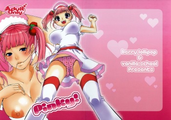 Pinky! cover