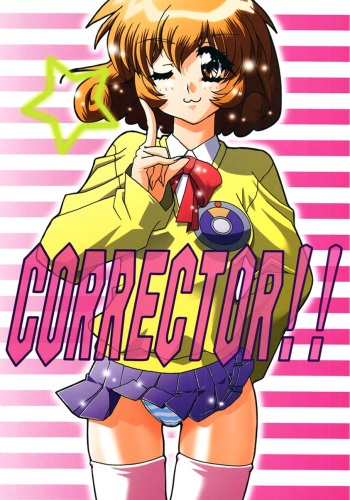 CORRECTOR!! cover