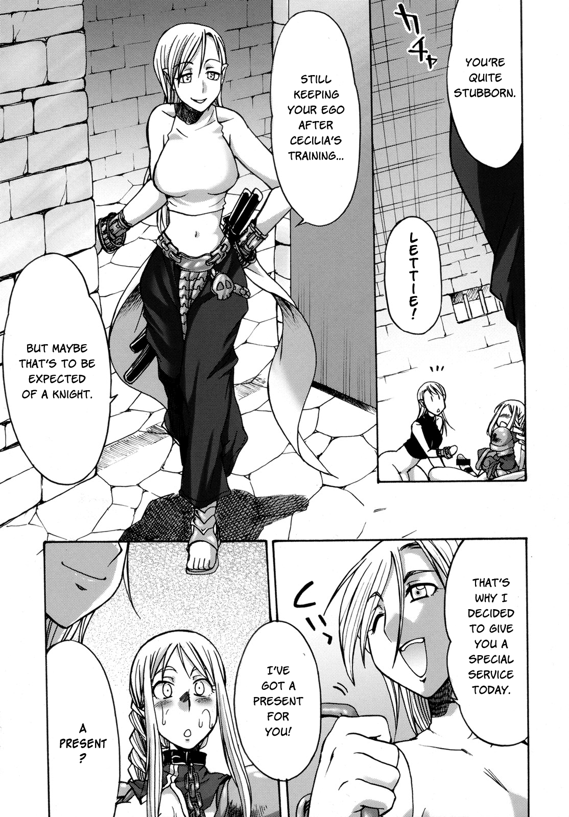 Futariha Futanari Tyoukyousi page 7 full