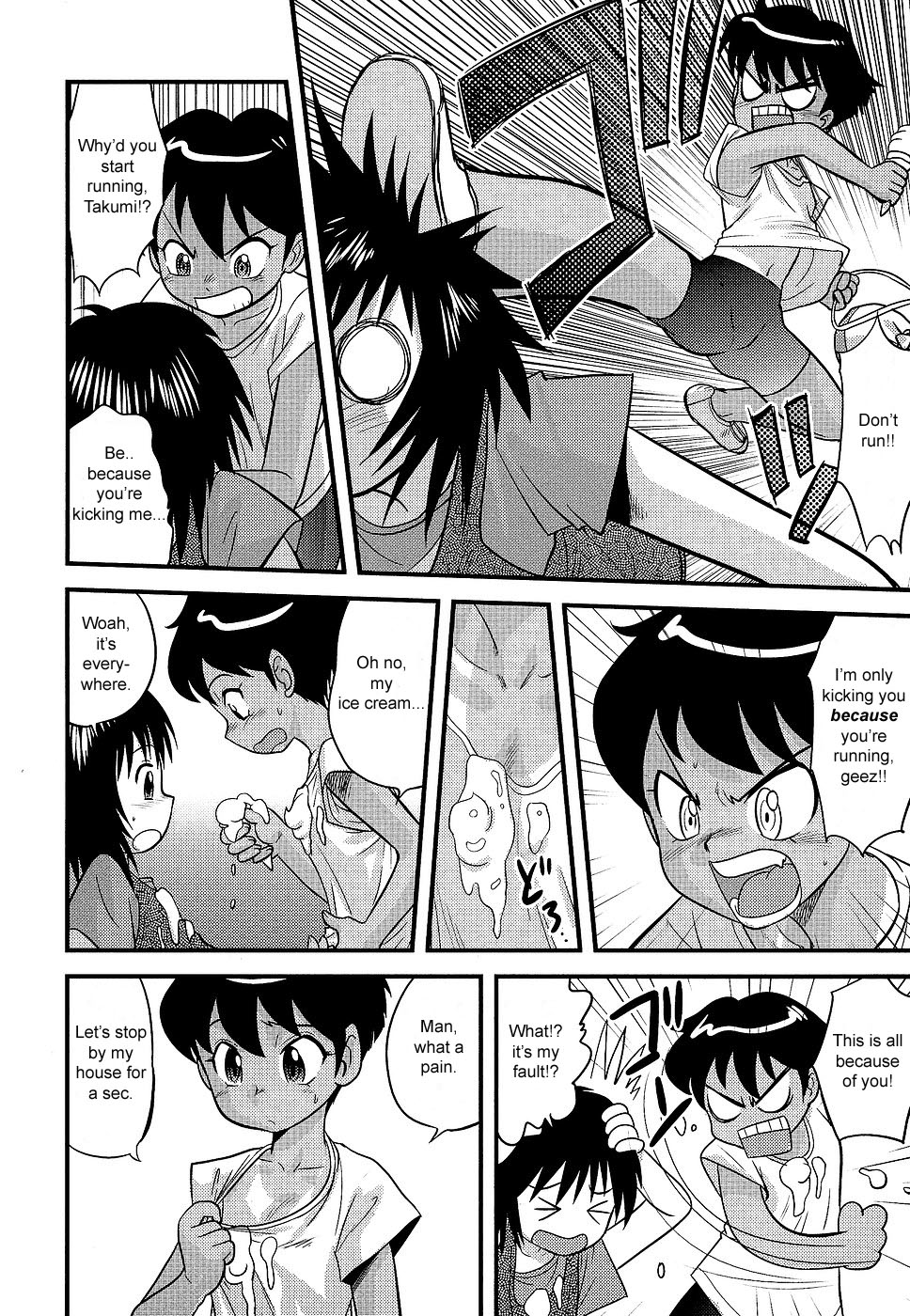 Boku to Boku no Hatsutaiken | Her and My First Sexual Experience page 2 full