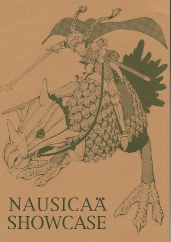 Nausicaä Showcase cover