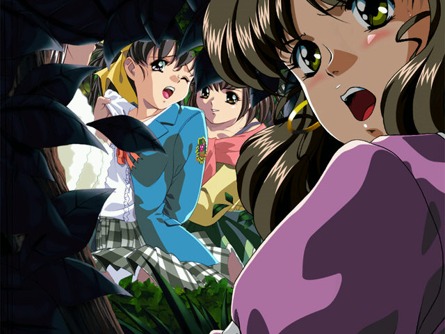 Utsukushiki Emonotachi no Gakuen page 5 full