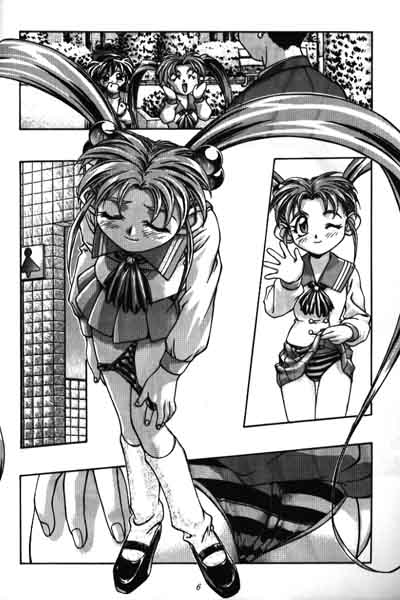 Kousaka Jun CG Shuu Vol. 2 page 2 full