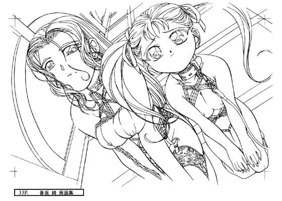 Kousaka Jun CG Shuu Vol. 2 page 5 full
