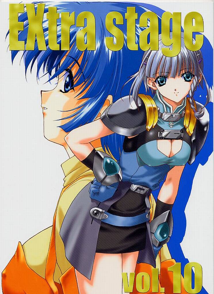 EXtra stage vol. 10 page 1 full