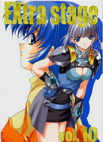 EXtra stage vol. 10 cover