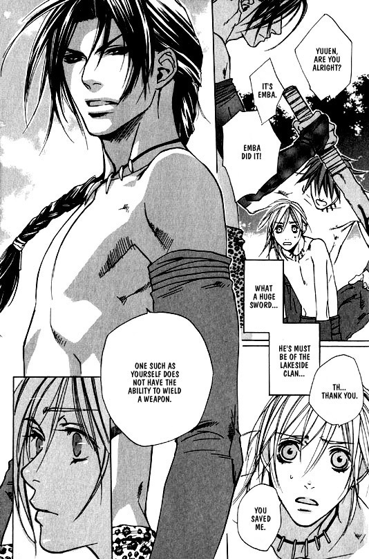Wild Rock page 7 full