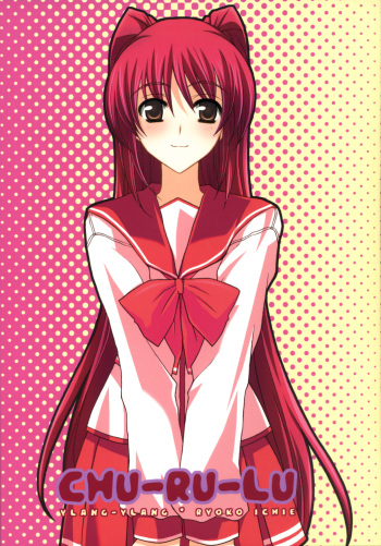CHU-RU-LU cover