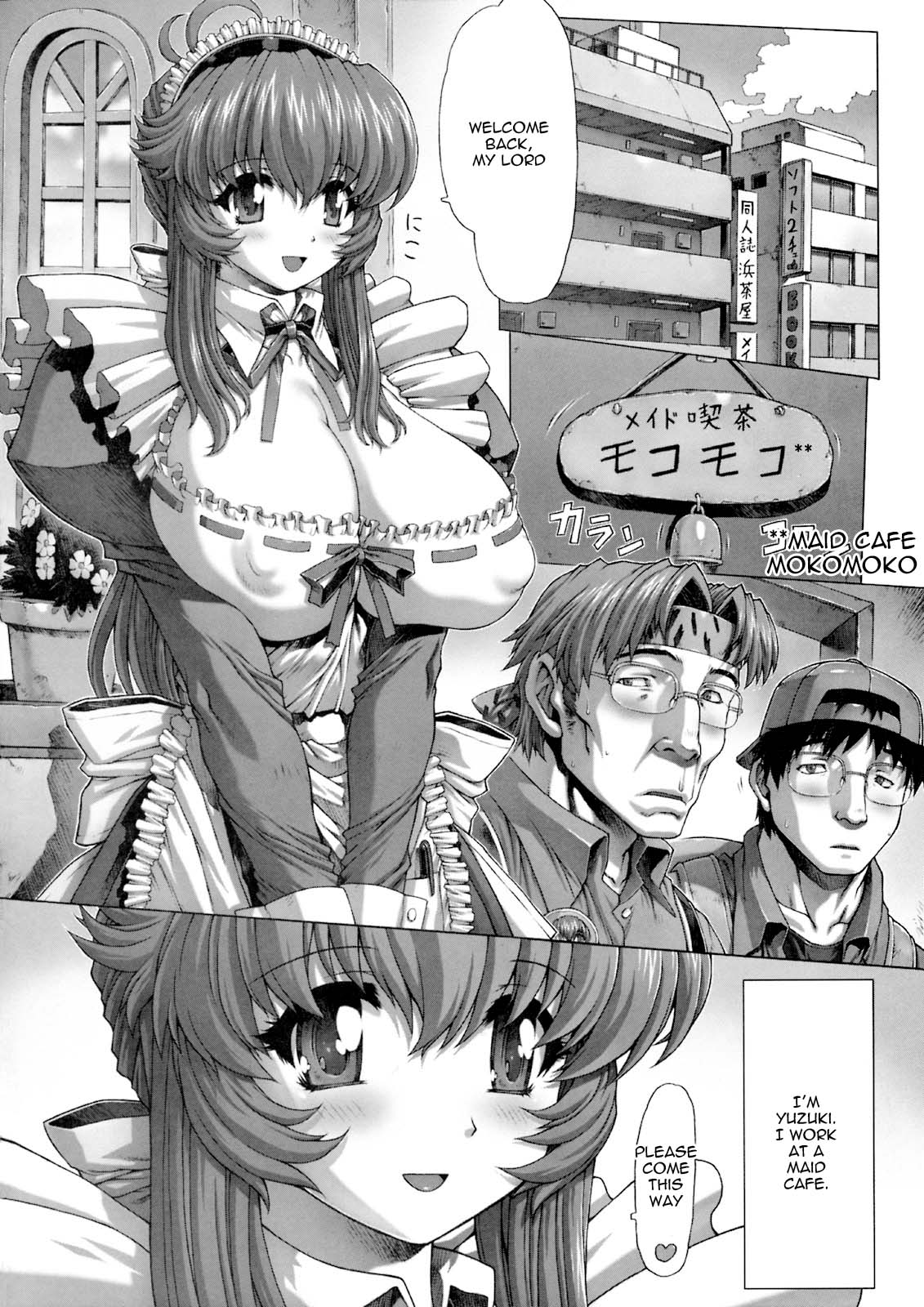 Bakunyuu Maid Kari Zenpen | Huge Breasted Maid Hunt  =LWB= page 3 full