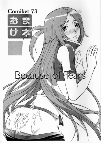 Because of Tears cover