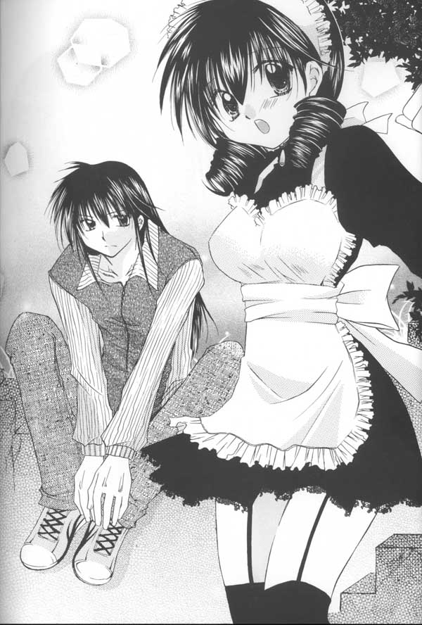 Tobikiri no Himitsu page 3 full