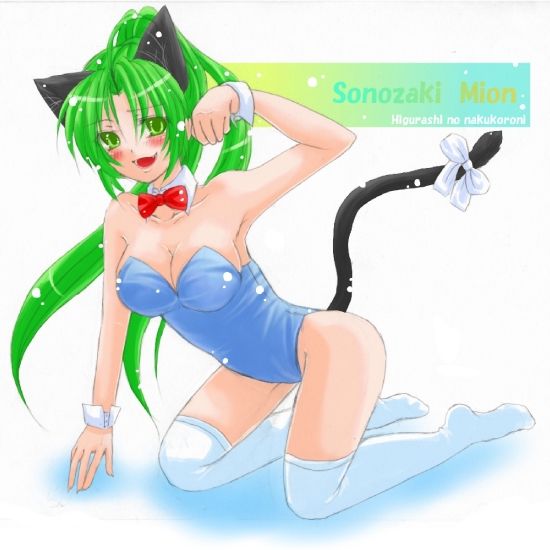 neko and fox girls page 10 full