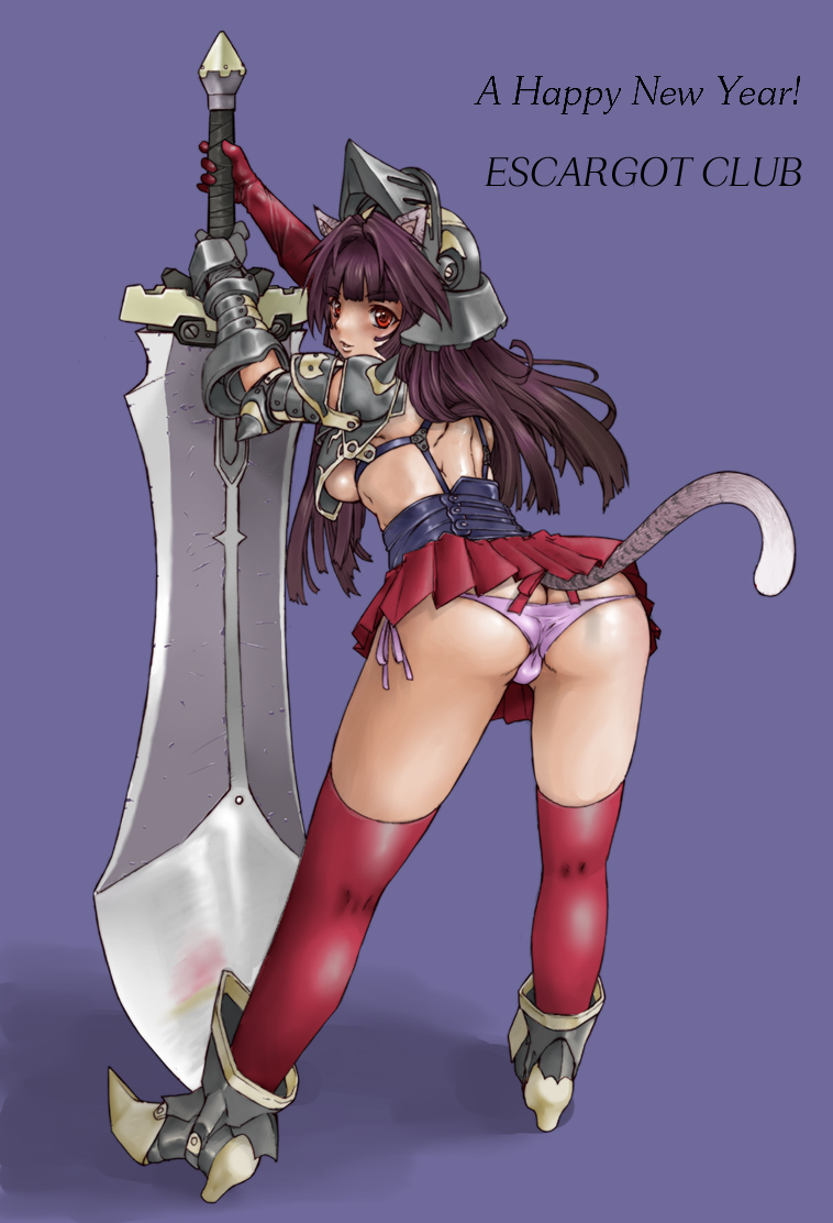neko and fox girls page 8 full