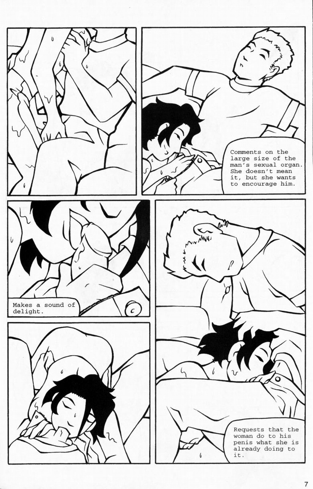 Milk! Volume 16 page 8 full