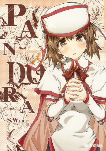 PANDORA -S.W 1.0.1- cover