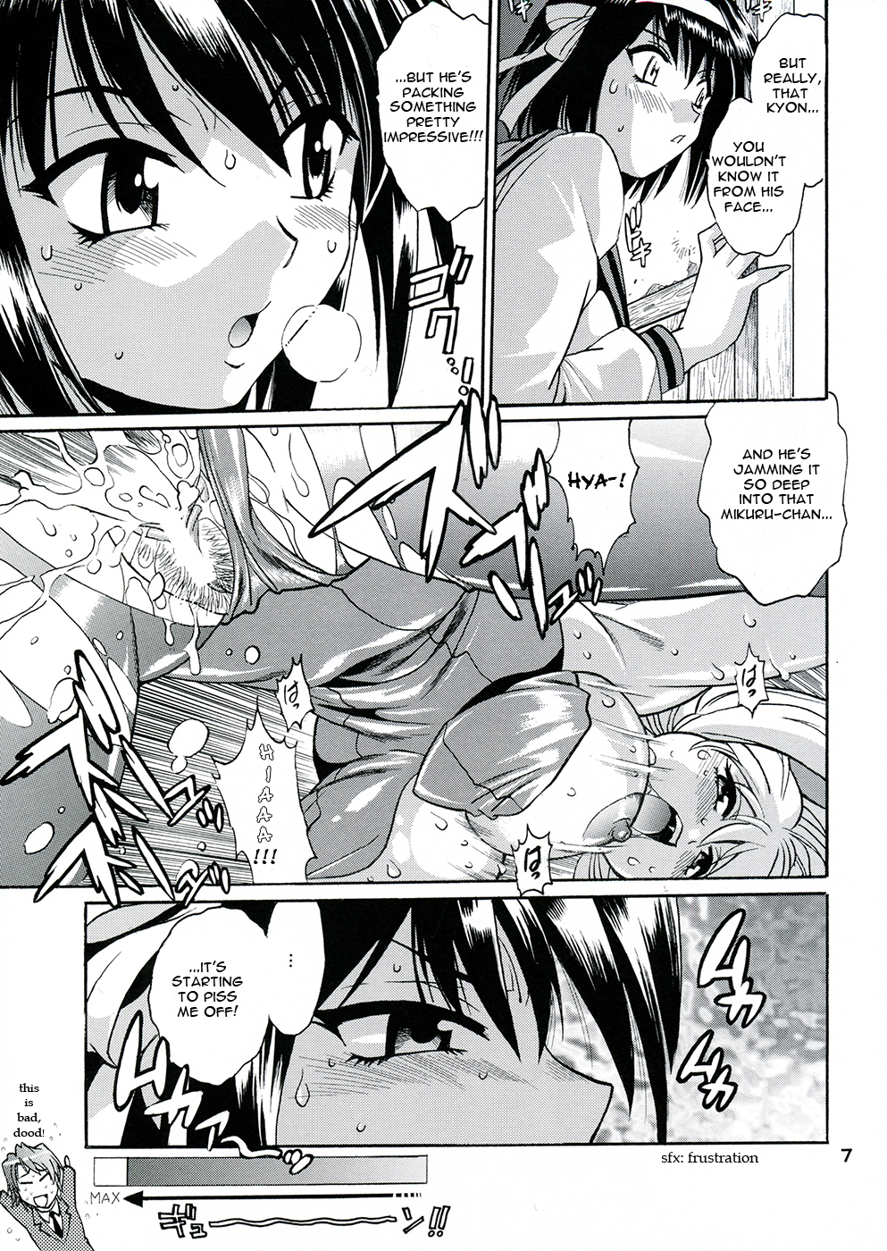 Haruhi no Uzuki page 6 full