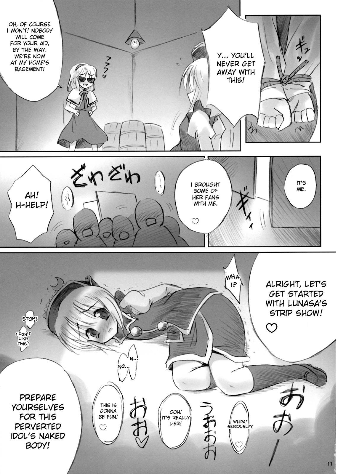 IDOLMASTER page 10 full