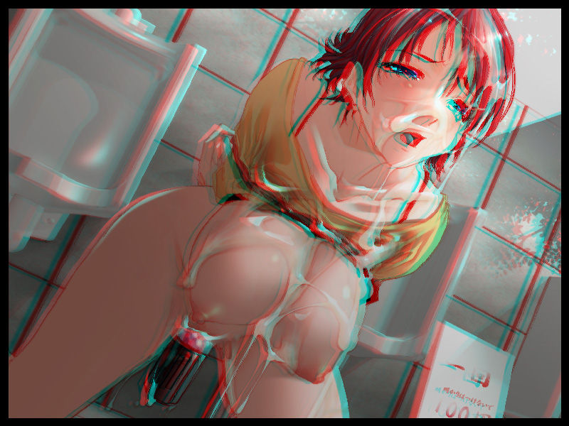 Hentai for 3-D Glasses page 6 full