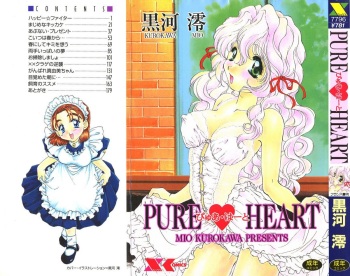 Pure heart cover