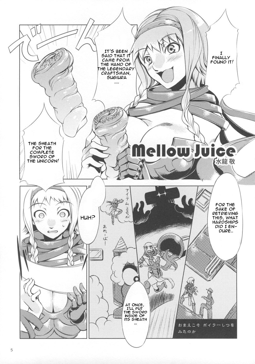 Onaho page 4 full